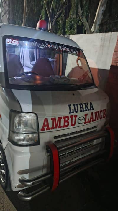 Suzuki Every 2016