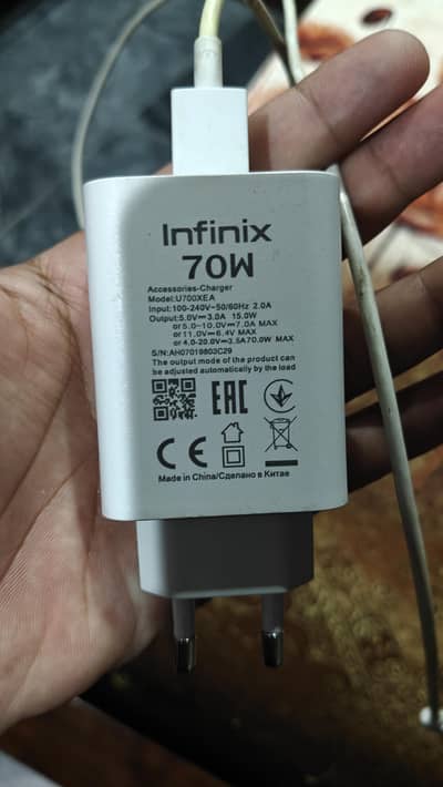 Infinix 70W original charger