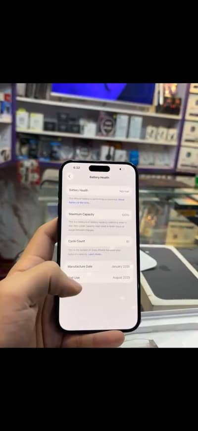 Apple iPhone 16 Plus