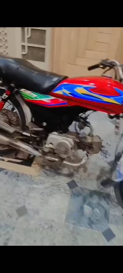 CD 70 motorcycle 2016 model