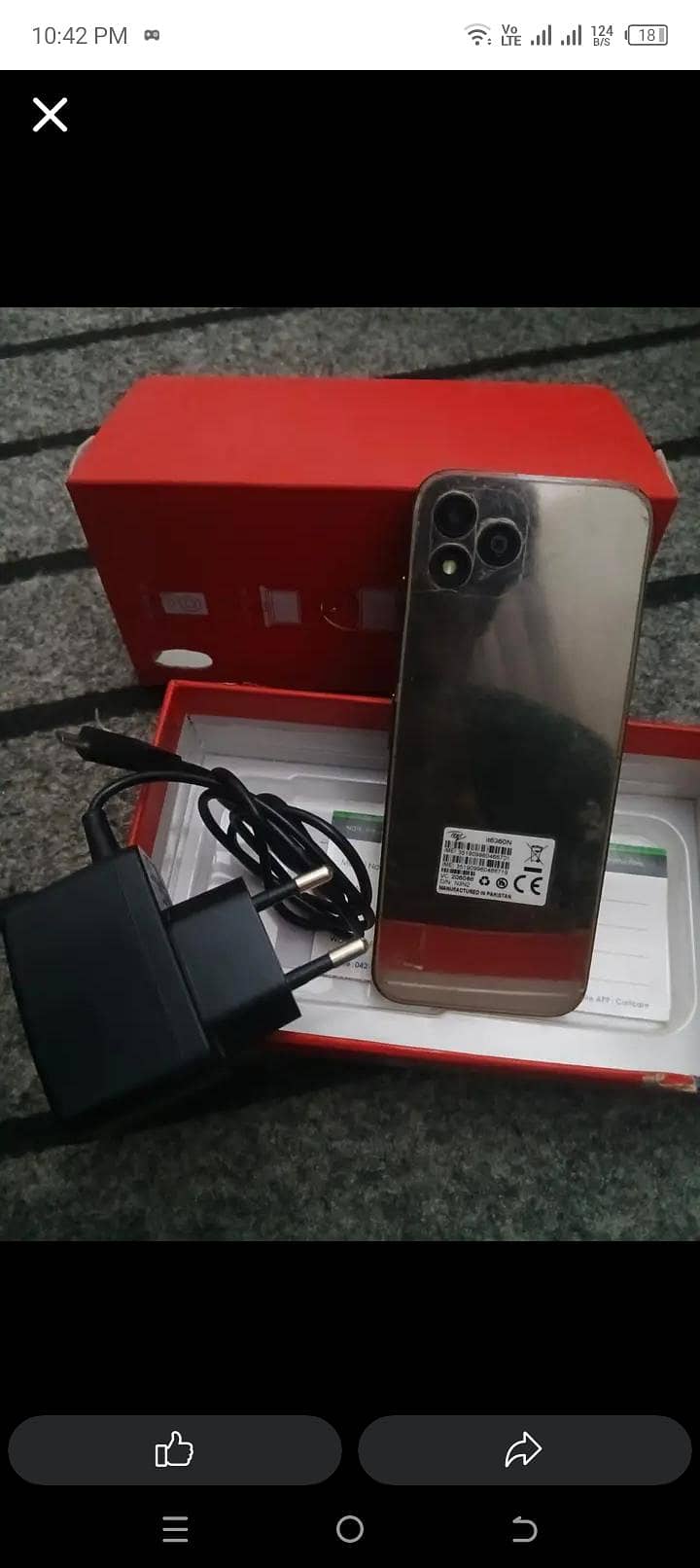 Itel Magic 4 0