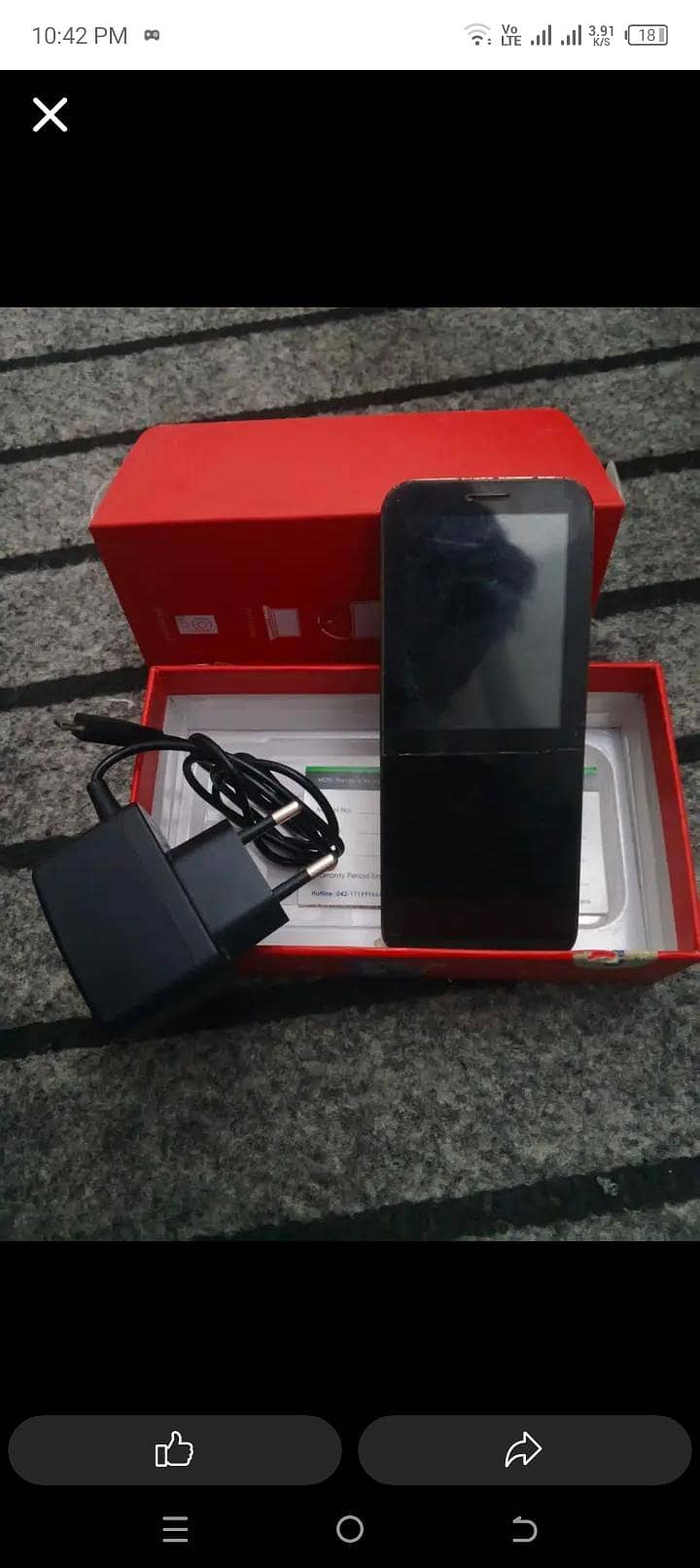 Itel Magic 4 2