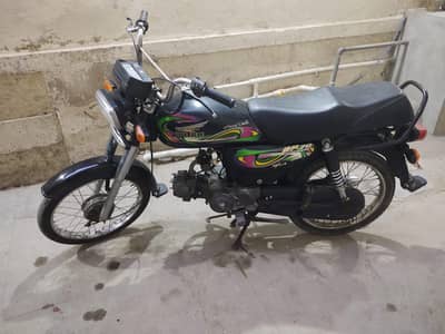 Super Power 70cc 2022 Model