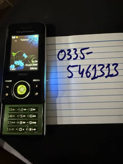 Sony Ericsson S500i Original Year 2007 Model
