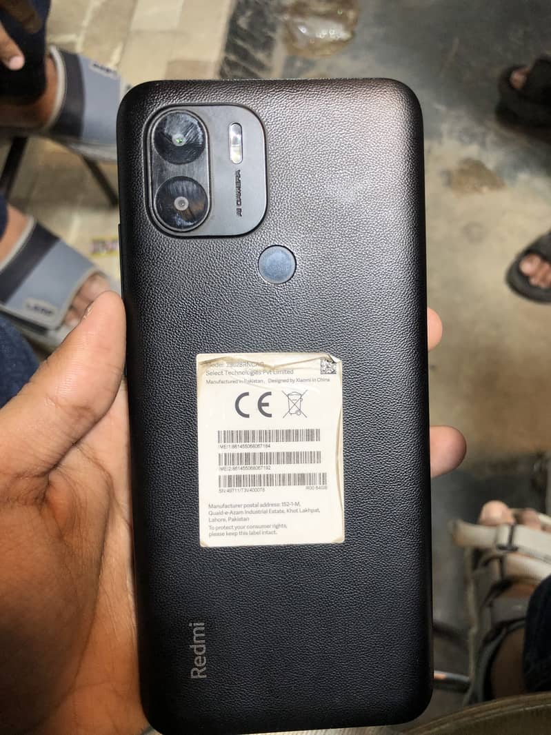 Redmi a2+ 0