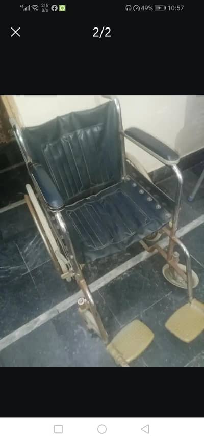 wheel chair