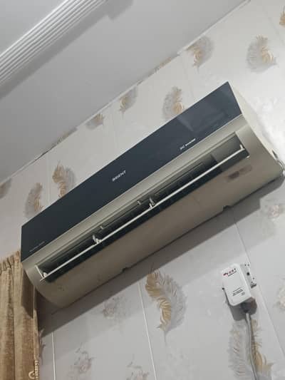 hair inverter