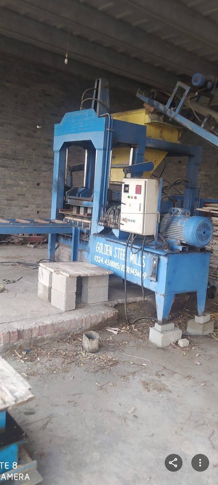 Brick making machine 2