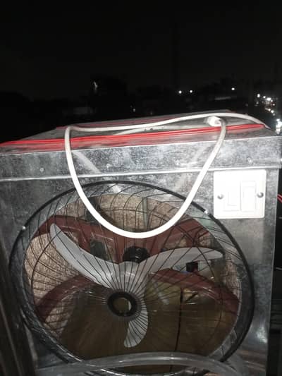 Air Cooler