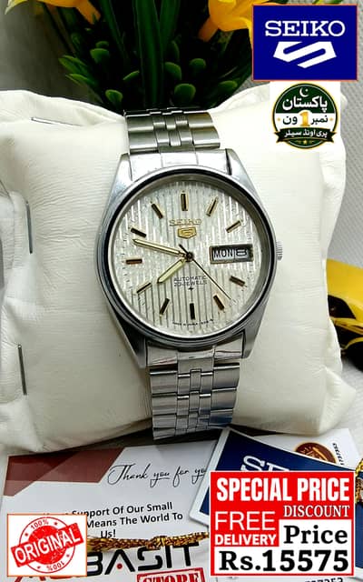 Seiko 5 Citizen Orient Automatic Pre-Owned watch Japan 03161737353
