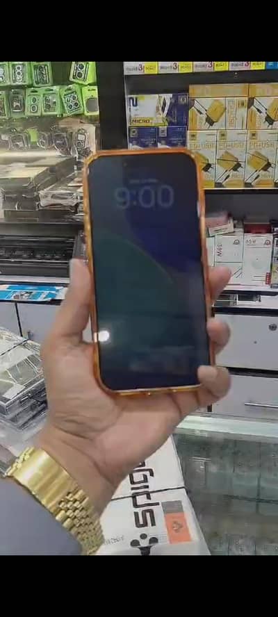 Apple iPhone 17 Pro Max