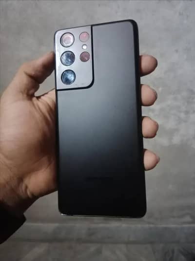 Samsung Mobile S21 Ultra