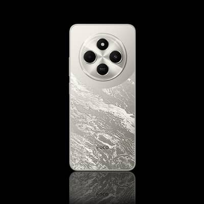 Xiaomi POCO C75 Urgent Sale