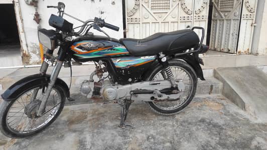 Superstar 2021 For Sale (Transfer Mandatory)
