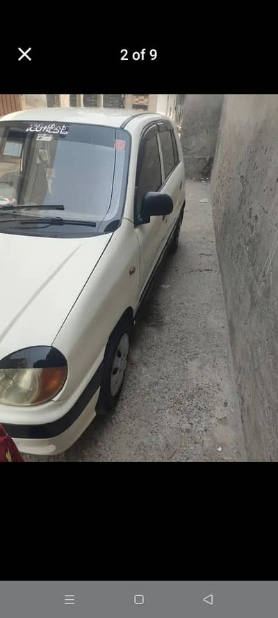 Hyundai Santro 2005