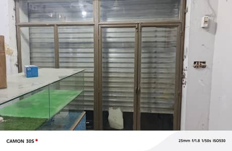 Frame For sell With Big Glass