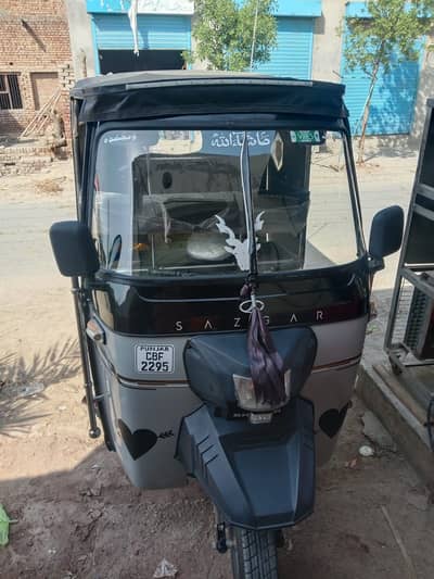 sazgar rickshaw sell 2026 Model