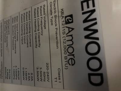 Kenwood AC 1 ton (Non-invertor)