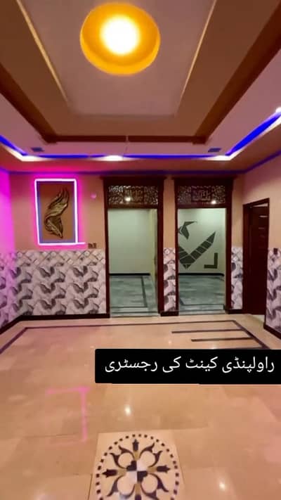 Luxury 4 Marla house in Rawalpindi Cantt