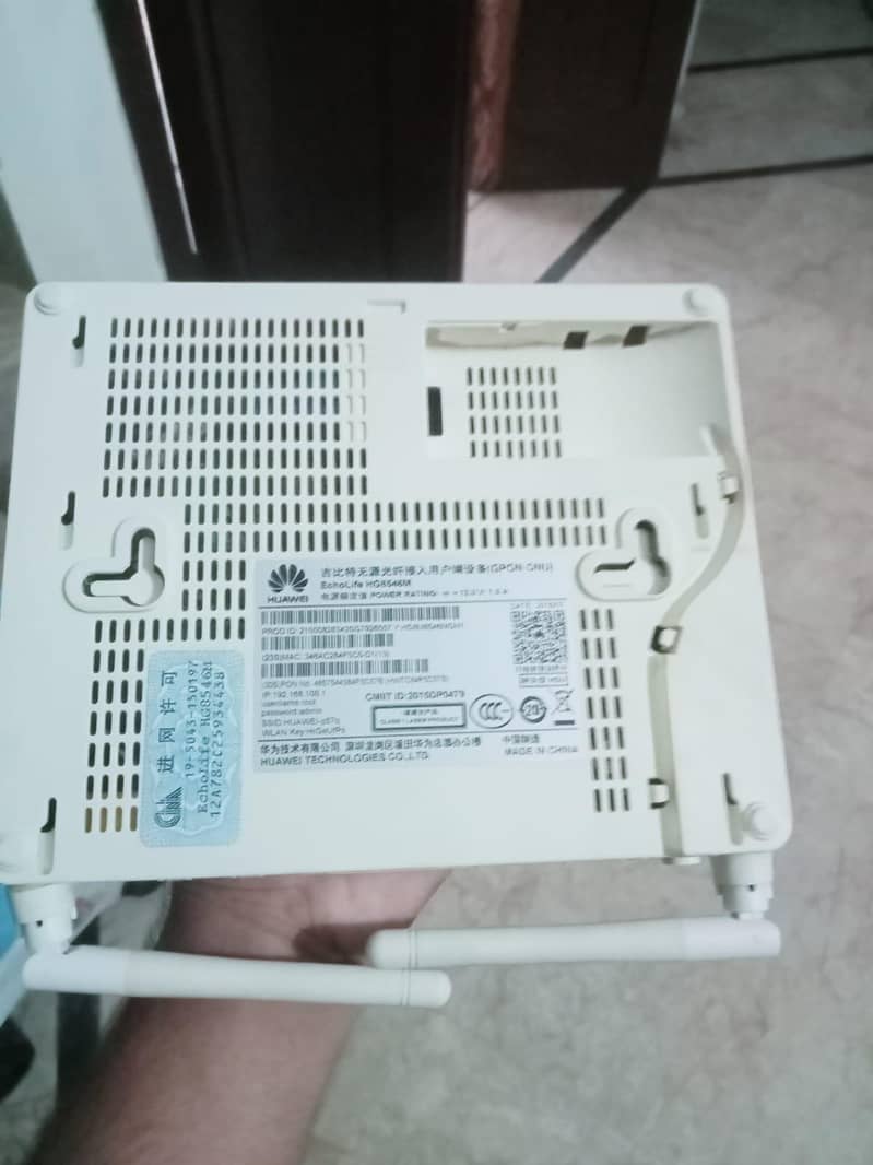 Huawei modem 1