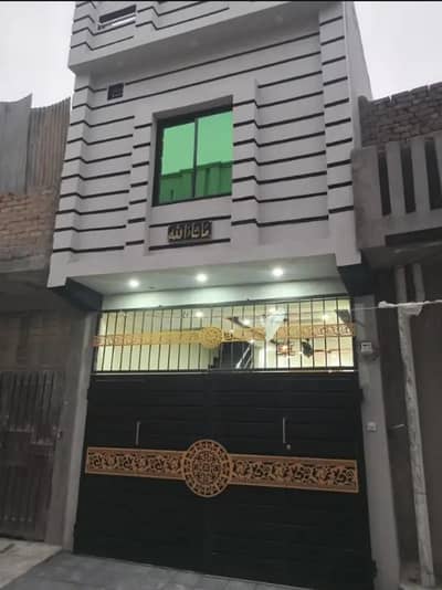 2.5 Marla Double Story Brand New House For Sale At Range Road PIA Calony Opposite Steps School