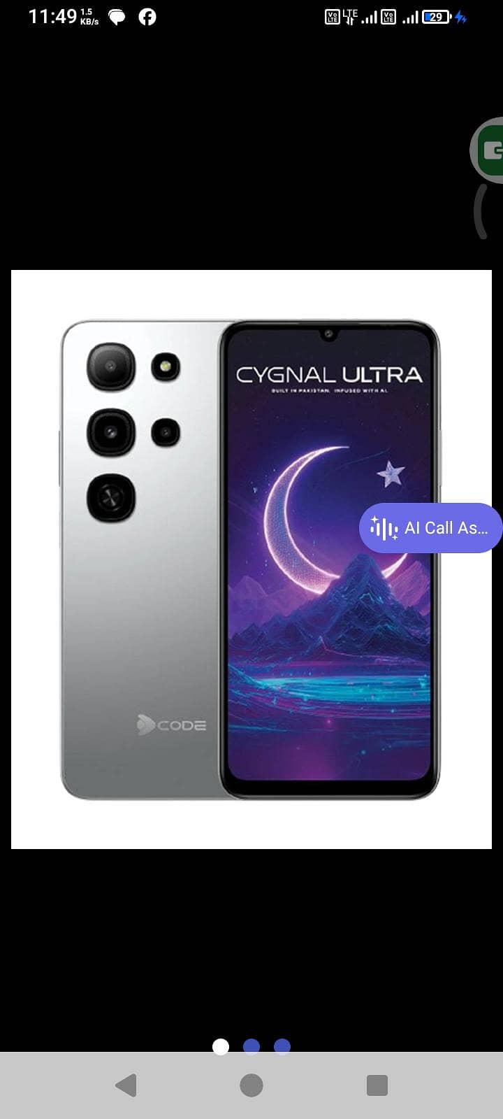 Dcode Cygnal 2
