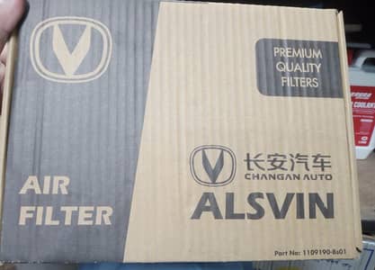 Changan Alsvin Air Filter Original`