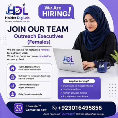 Outreach Executive (Female)