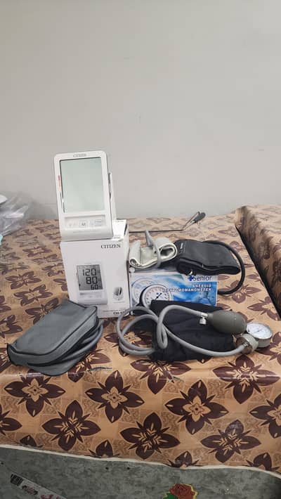 bp wali machine for sale