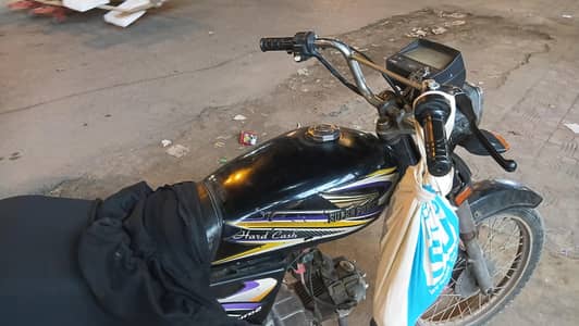 super power 70cc