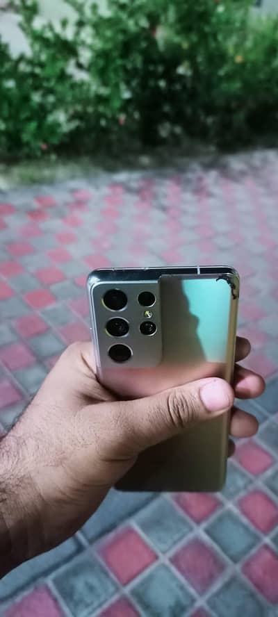 Samsung Mobile S21 Ultra
