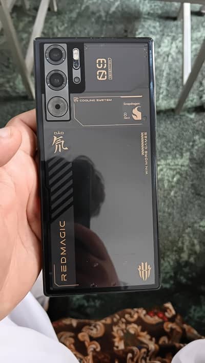 Zte nubia RedMagic 9 Pro Plus