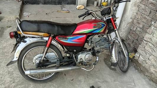 United 70 model 2015