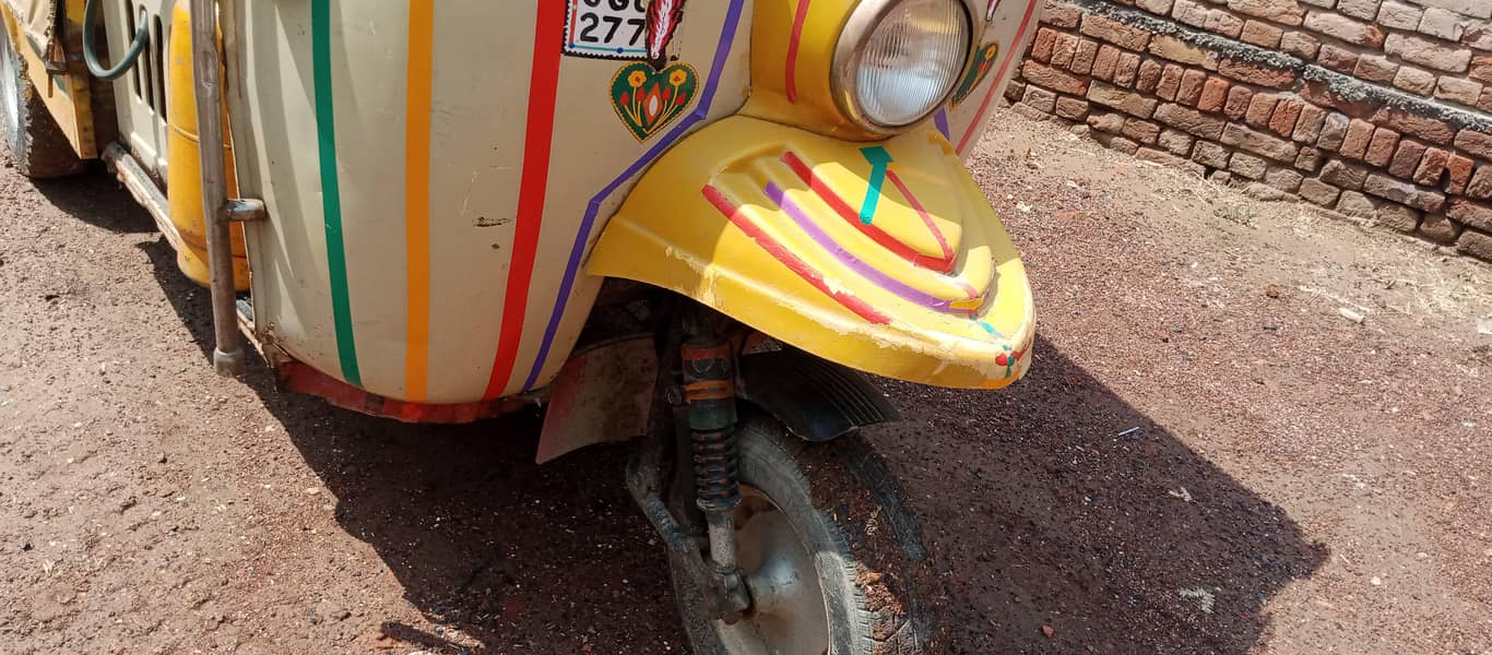 riksha 5