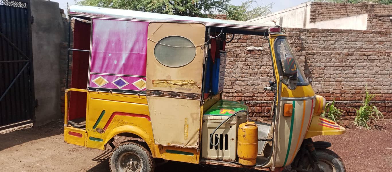 riksha 11