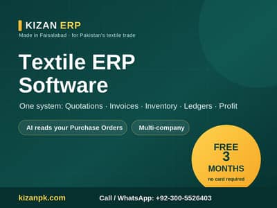 Textile Accounting & Inventory Software | Quit Excel | Free 3 Months