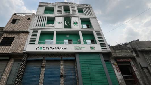 Asghar Ali Enterprises