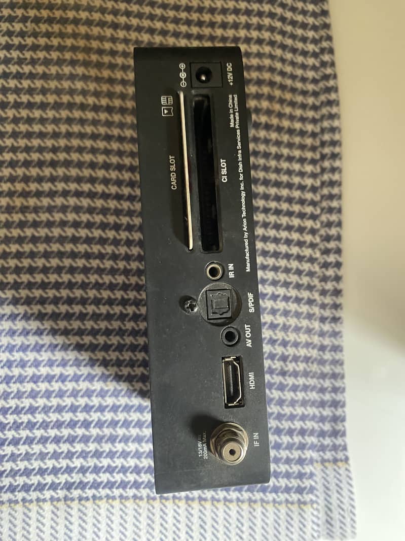Dish receiver 1