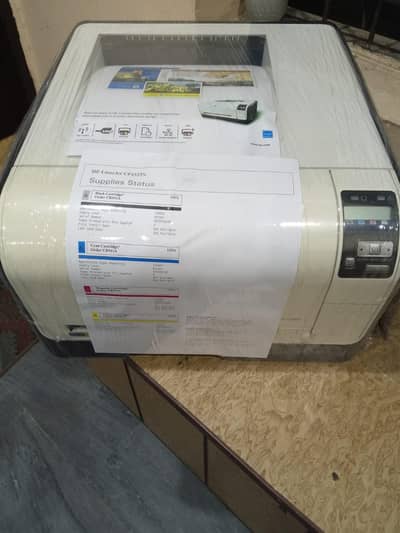 hh laserjet cp1525n colour
