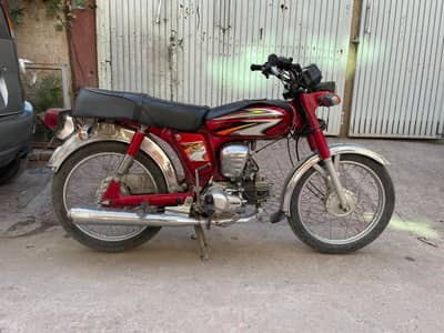 yamaha 4 stroke yd 100