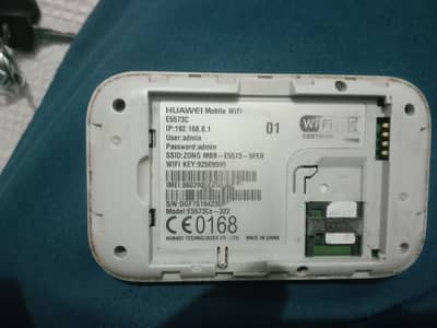 Zong MBB wifi device e5573