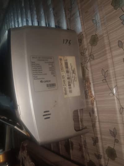 gree ac