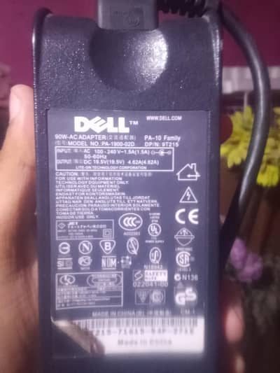 laptop charger
