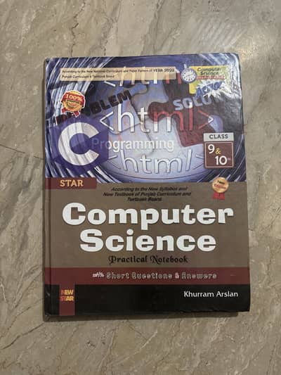 Computer Practical Book Class 9&10