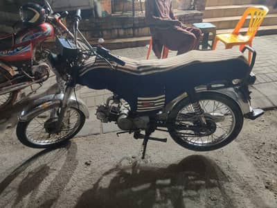 superstar 2021 model bike condition 10 by 9