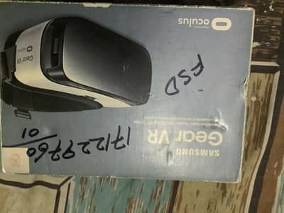 Samsung Gear VR