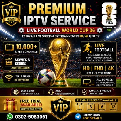 Mega IPTV | Opplex IPTV | B1g IPTV | Geo IPTV | 5G IPTV | 03447809054