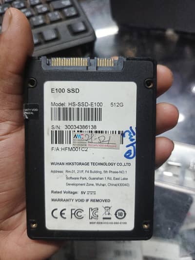HIKVISION  E100 512 GB SSD