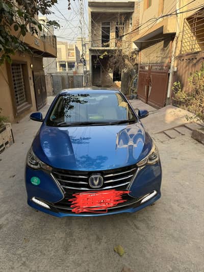 Changan Alsvin 2021