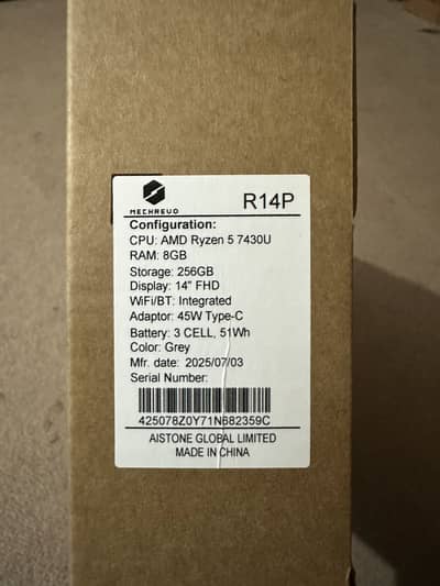 MACHREVO BRAND PM